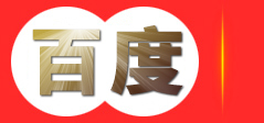 资阳靓丽家室内装饰材料有限公司